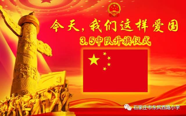 市民直播间赌石被骗38万 无为警方赴云南抓获14名嫌疑人