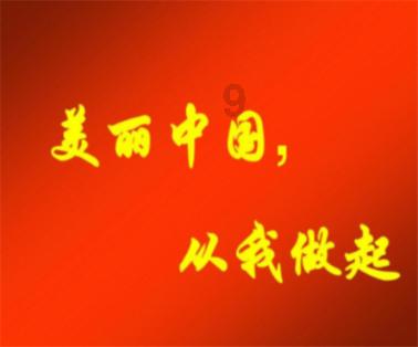 小小忍者疾风传