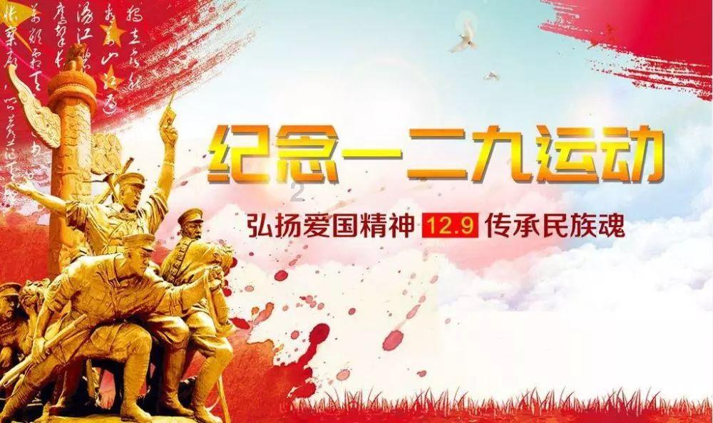 海南温蒂科技:飞语商城2024年会在古都西安隆重举行