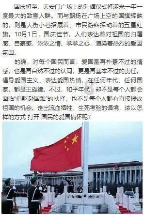 破碎的世界4