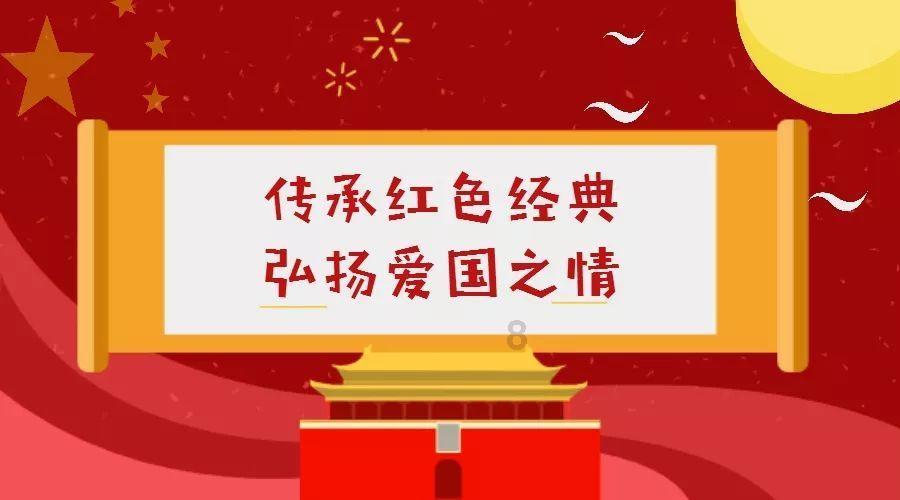 球球大作战下载最新版