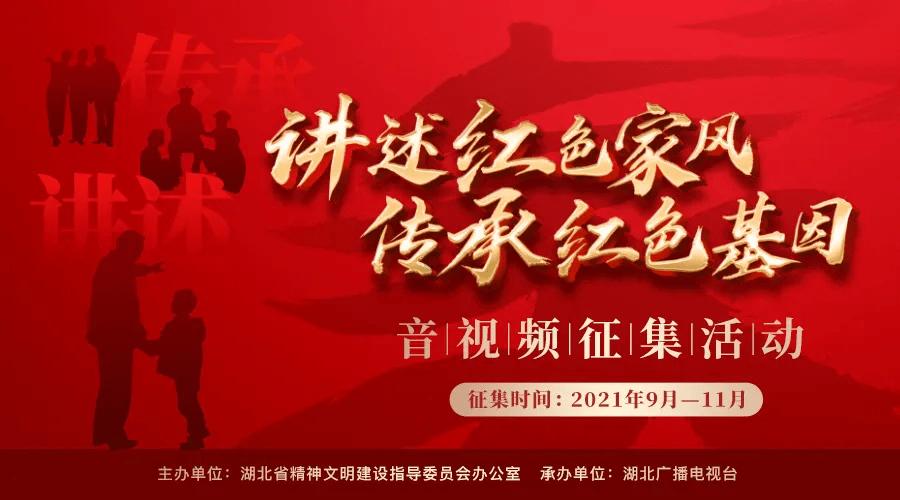 安徽省第七届校园读书创作活动拟获奖情况公示