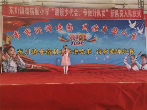 为大地丰收培育“金种子”