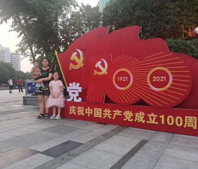 4399特战英雄