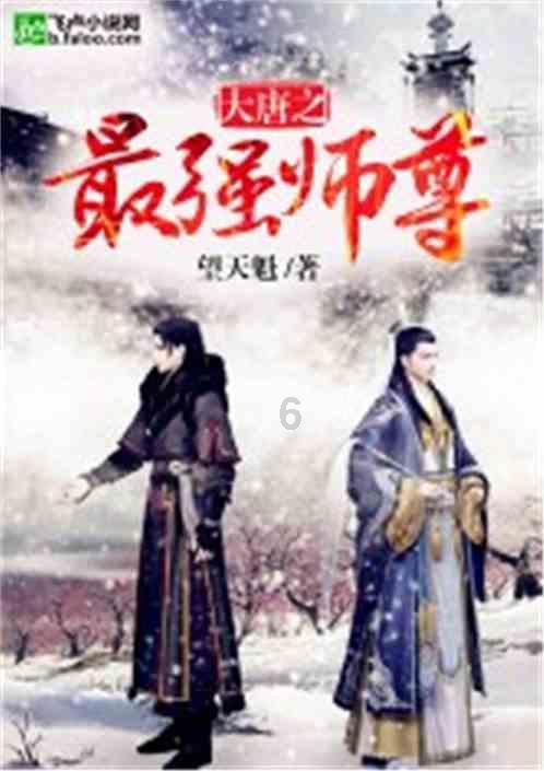 顾家家居携手丘索维金娜，为千万家庭提供稳稳支撑