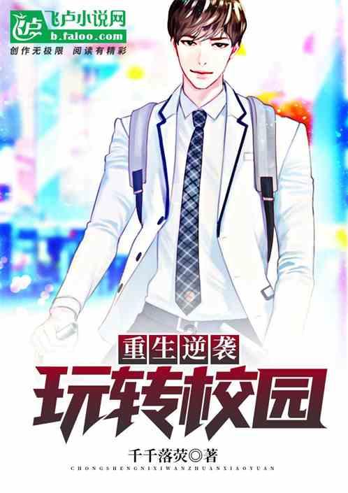 金条被戏称“有金无险” 许多杭州人每年买一根